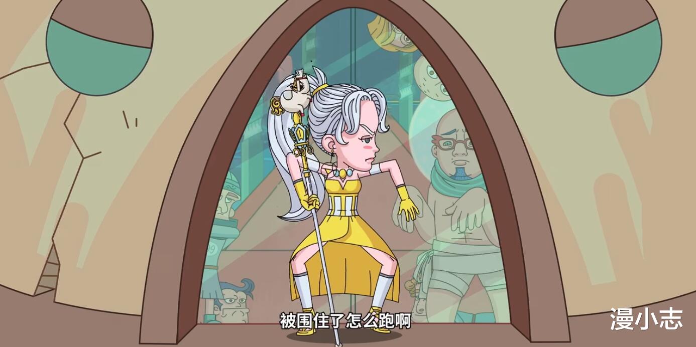 万万没想到|《万万没想到》制作组,竟然开始做国漫,然而成绩不甚理想