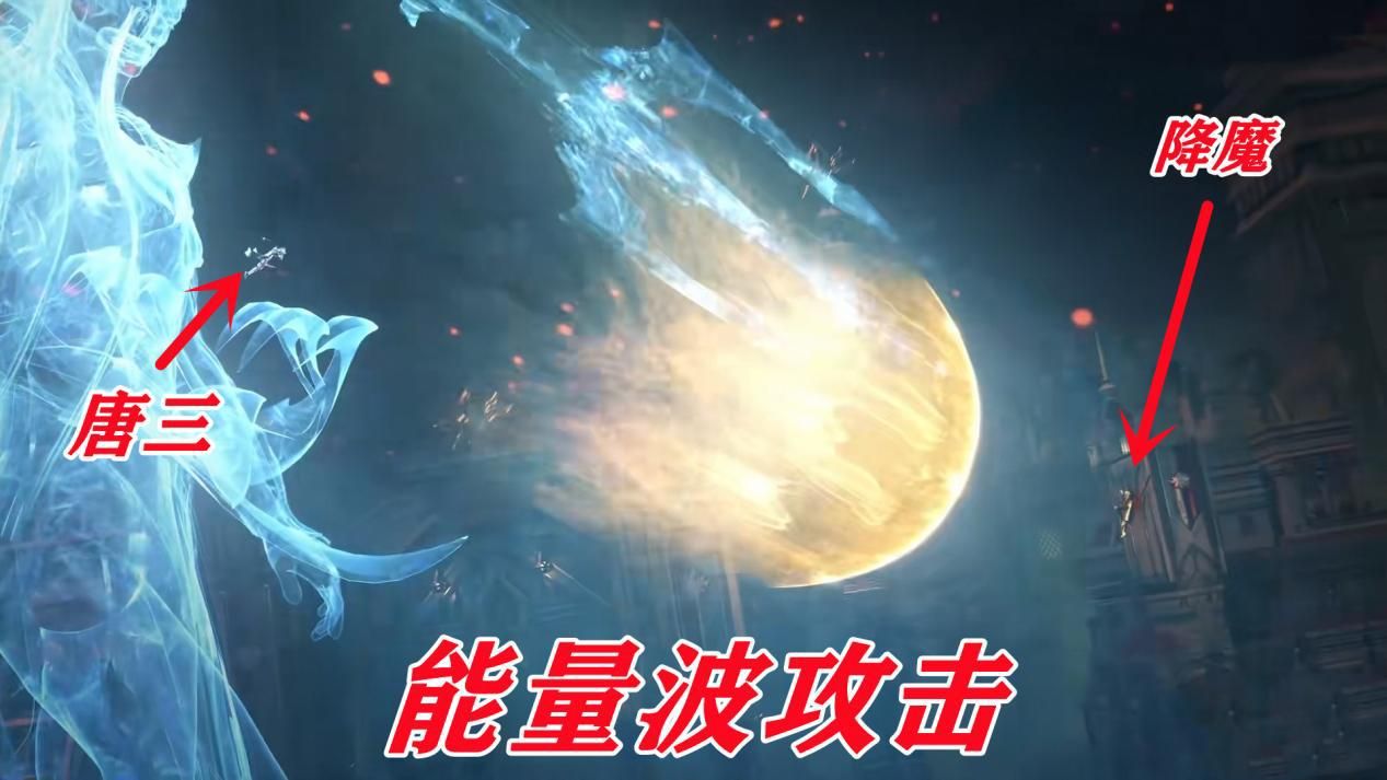 武魂|降魔挨了三叉戟一下居然没死，同样是被打，怎么鬼斗罗就下线了？