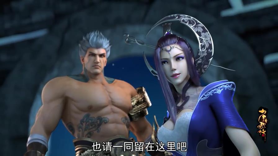 少年歌行|收集动漫《少年歌行》