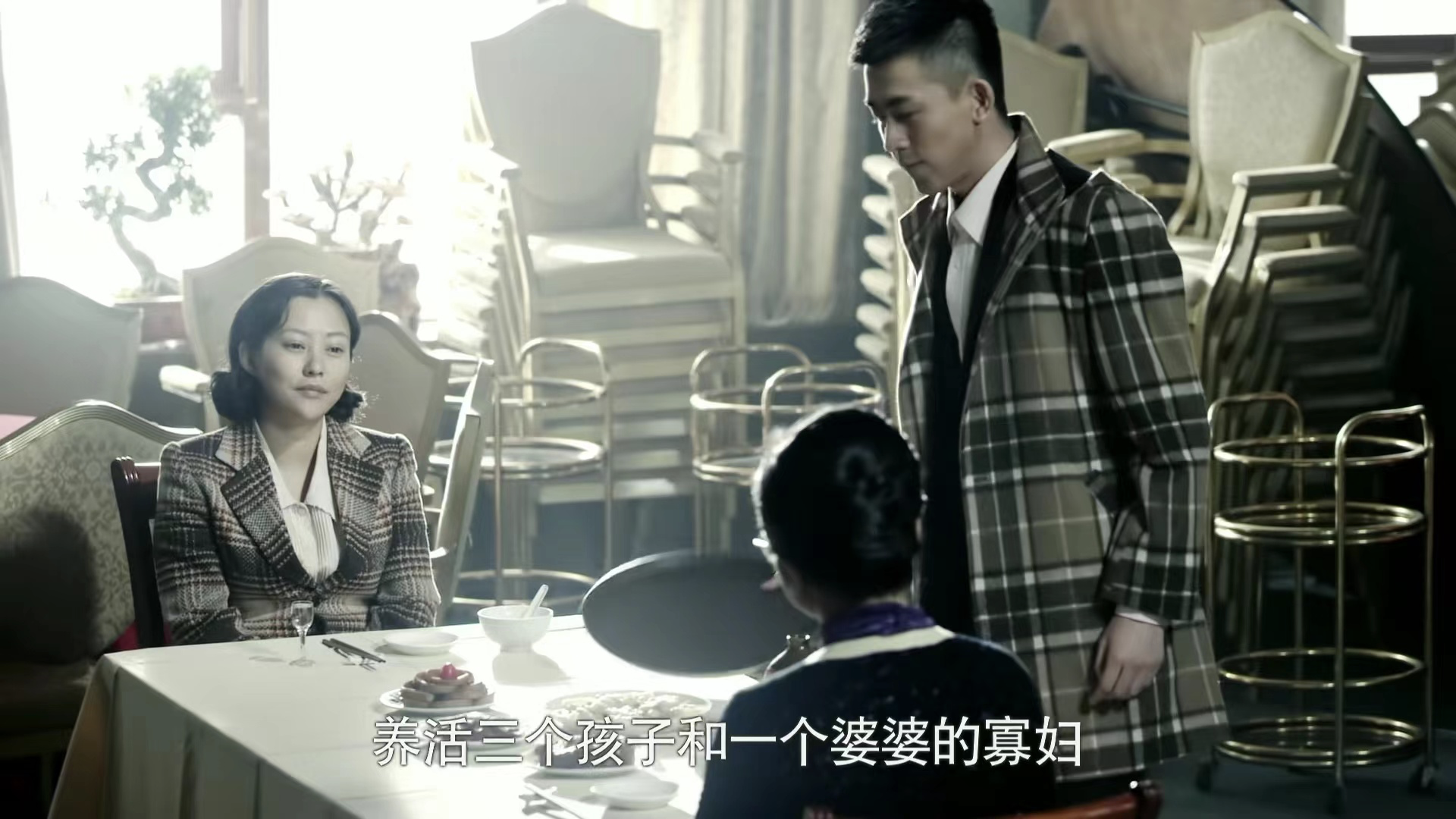 情满四合院|《情满四合院》：为什么傻柱最终选择了秦淮茹，却放弃了娄晓娥？