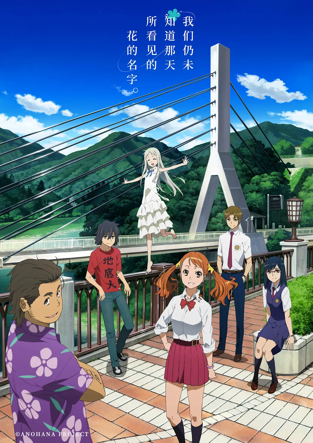 漩涡鸣人|盘点十大治愈系动漫：哆啦A梦上榜，你最喜欢哪部？