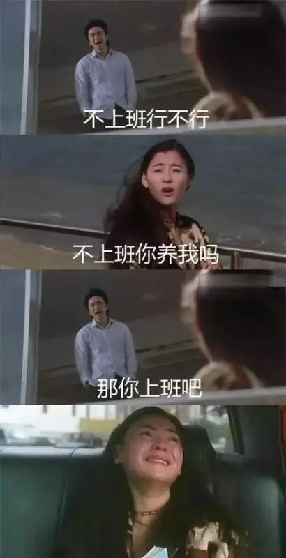 “如果我真的有罪，请让法律来惩