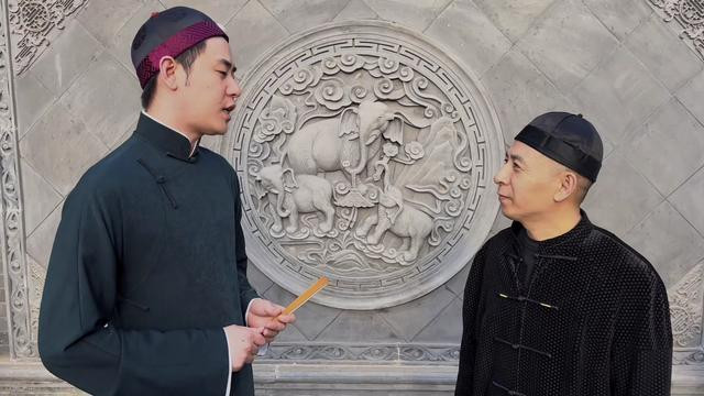 师父|德云社首部原创短视频发布，张云雷饰演读书人，全程在师父家取景