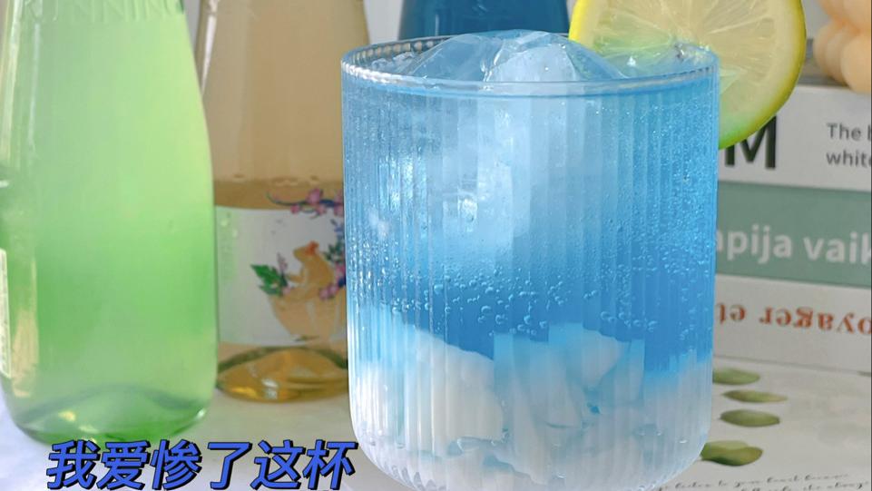 可随意DIY百搭的零酒精鸡尾酒
