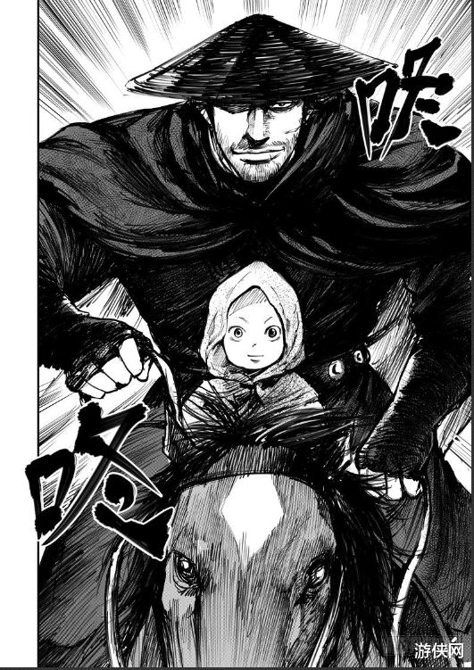 |《镖人》，为什么被叫做国漫之光