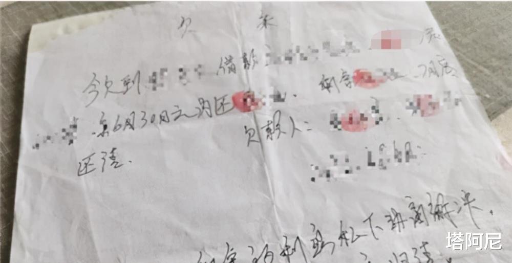 湖南男子欠3500元22年不还, 本息累计高达40万, 法院判决赢来盛赞