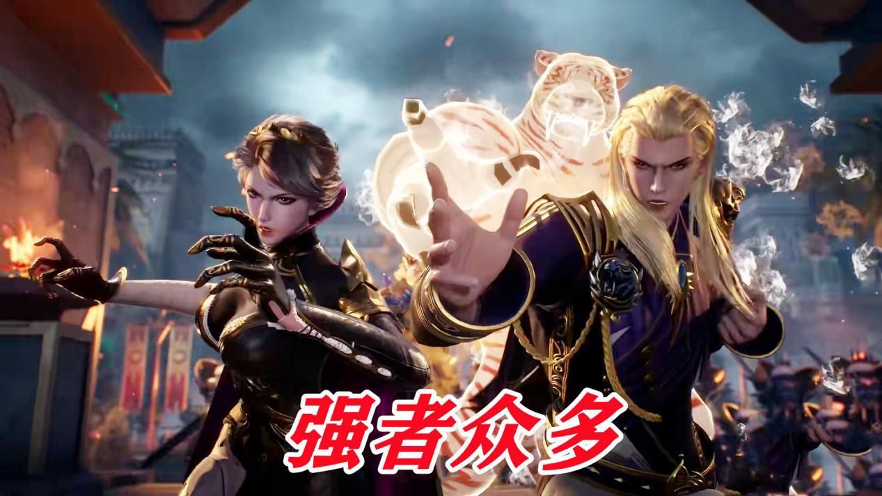 戴沐白|星罗和天斗谁能统一大陆？唐三置身事外，但别人不会