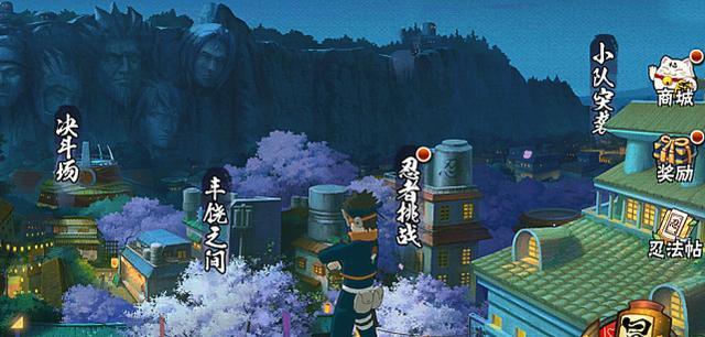 火影忍者|萌新省吃俭用攒下1980金币，听从大佬建议购买B忍，2天内冲上超影