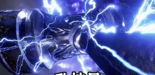 昊天锤|斗罗：昊天锤四大技能，最后一种宗主都不会用，可以“封神”了