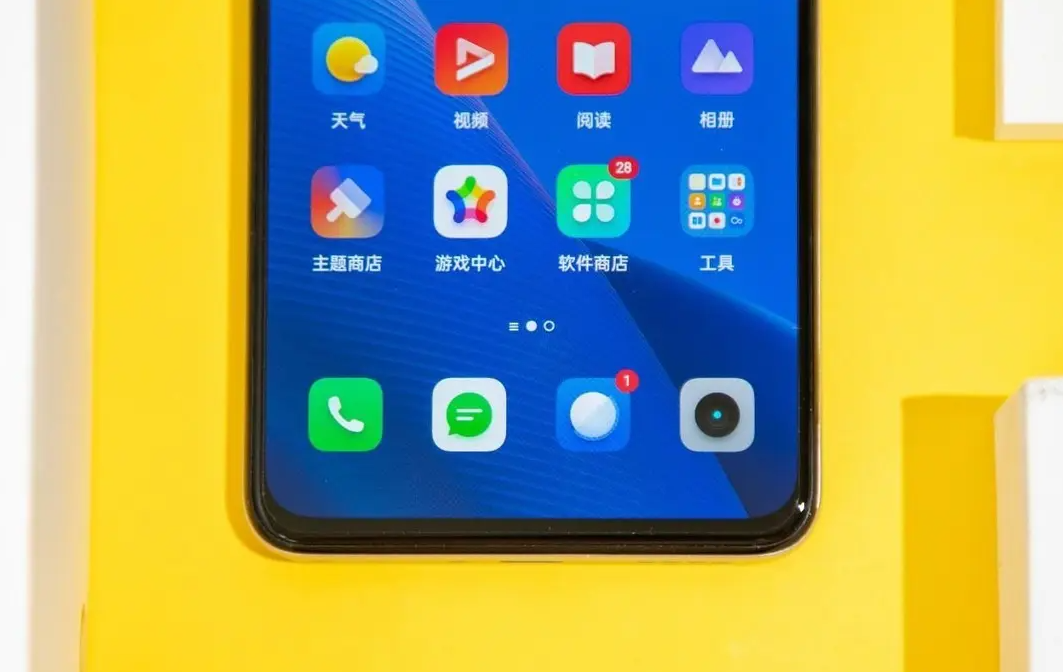 realme q|起价千元的小旗舰,80W快充+6400万三摄,性价比市场太高了