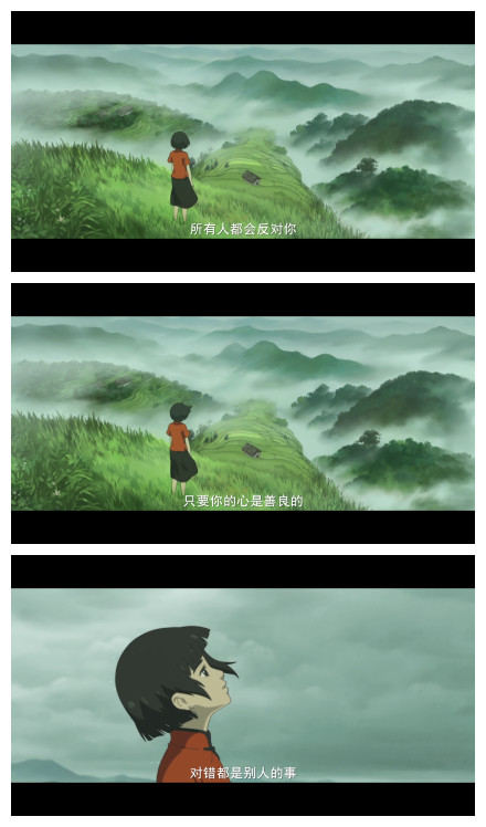 大鱼海棠|《大鱼海棠》，东方古典风韵的奇幻动画，精致利己主义的内核。