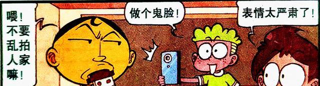 制服|高茜“纯欲美人”,田姬“制服诱惑”,奋豆:我有选择困难症!