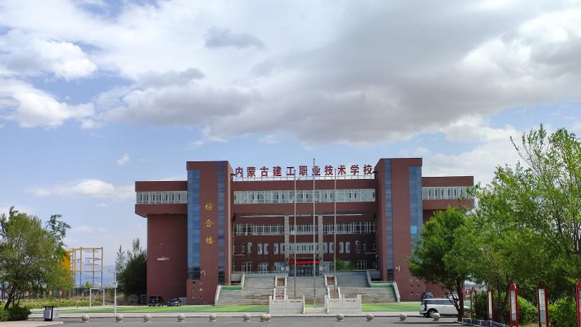 招聘|职业教育VS普通教育 两条赛道的比拼，谁先到达罗马？