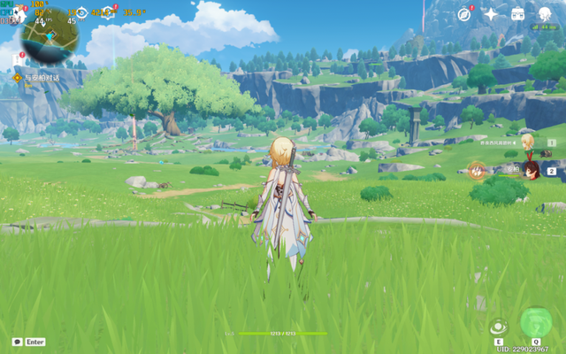 惠普|惠普星14 Pro深度测评:年轻人的时尚高能之选