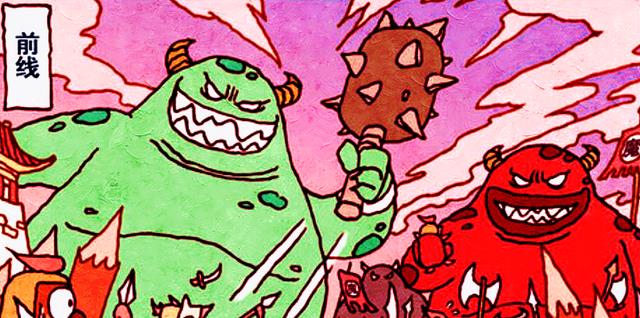 反派|二郎的专武并非三叉戟，而是“萌萌笑天叉”？反派：你不要过来啊