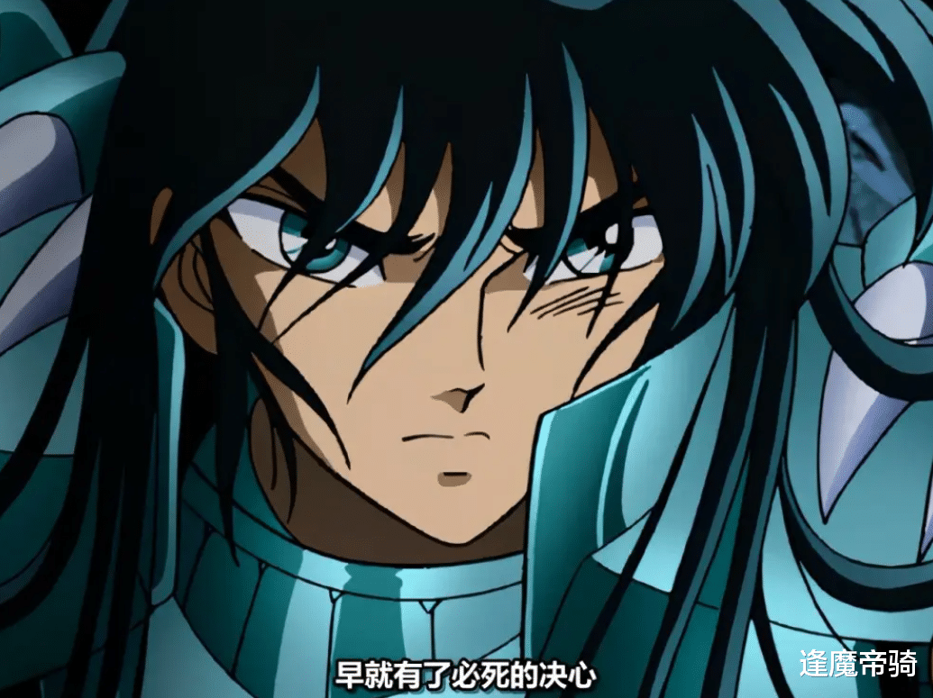 人性漫畫|沒有青銅五小強，冥王篇的圣斗士們，還能打得過冥斗士嗎？