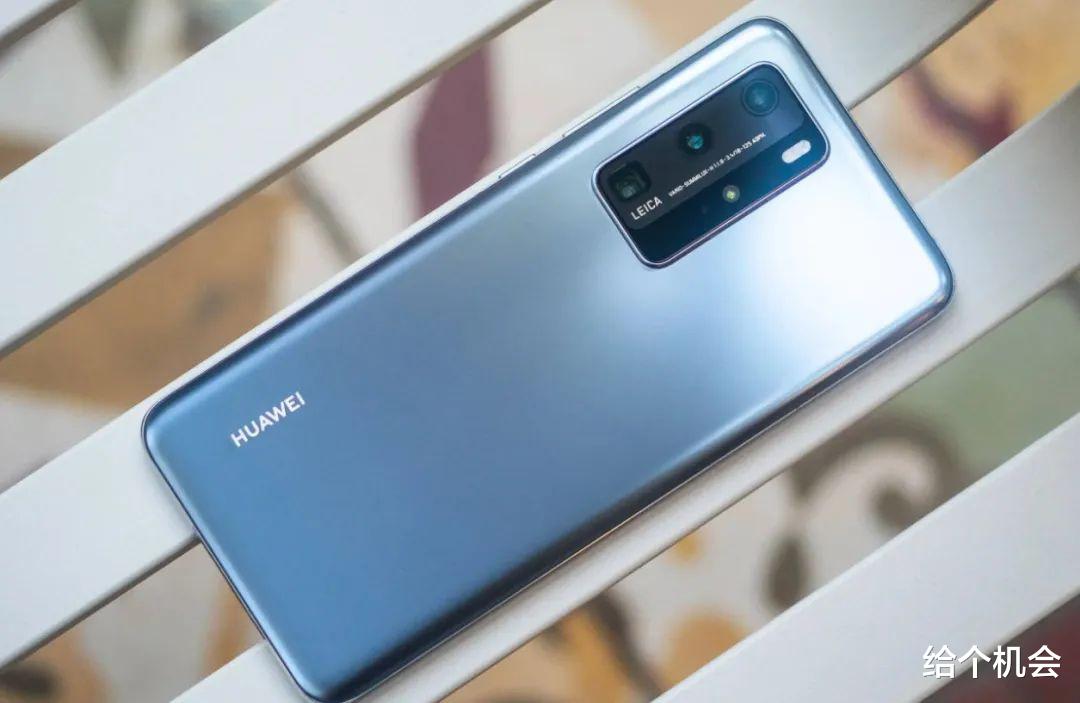 华为p40pro|一部两年前的华为P40 Pro,放到2022年,还相当于什么价位的手机