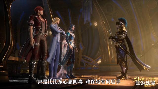 武魂|斗罗大陆：千仞雪通过第二关，天斗帝国与武魂帝国正式开战