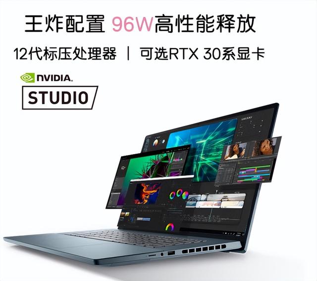 iPad|高性能大屏创作本,这几款机型值得推荐