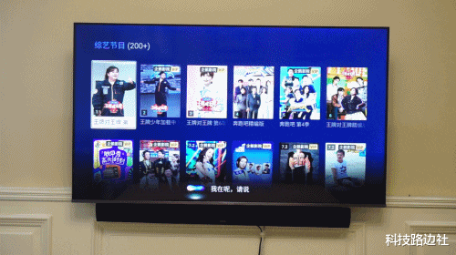 主板|2千元档性价比王者,雷鸟鹏6游戏电视,看完这款别的都不香了