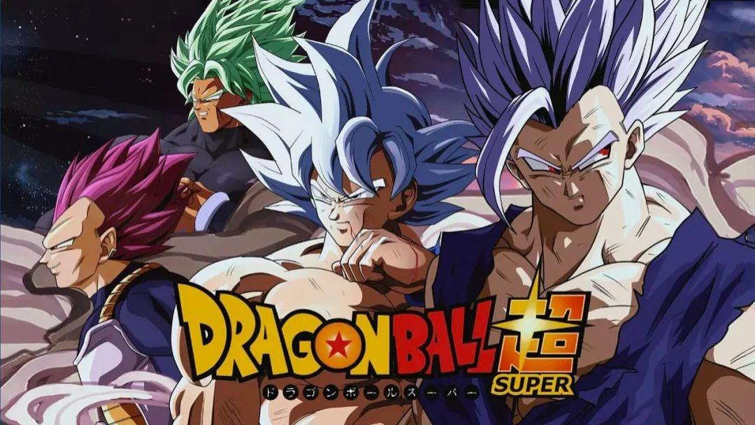 孙悟饭|龙珠超，染发剂用尽，换瞳色时代开启，第7宇宙新四强诞生