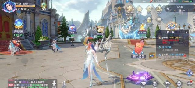 克比|斗罗大陆魂师对决隐藏成就有哪些？斗罗大陆魂师对决隐藏成就攻略