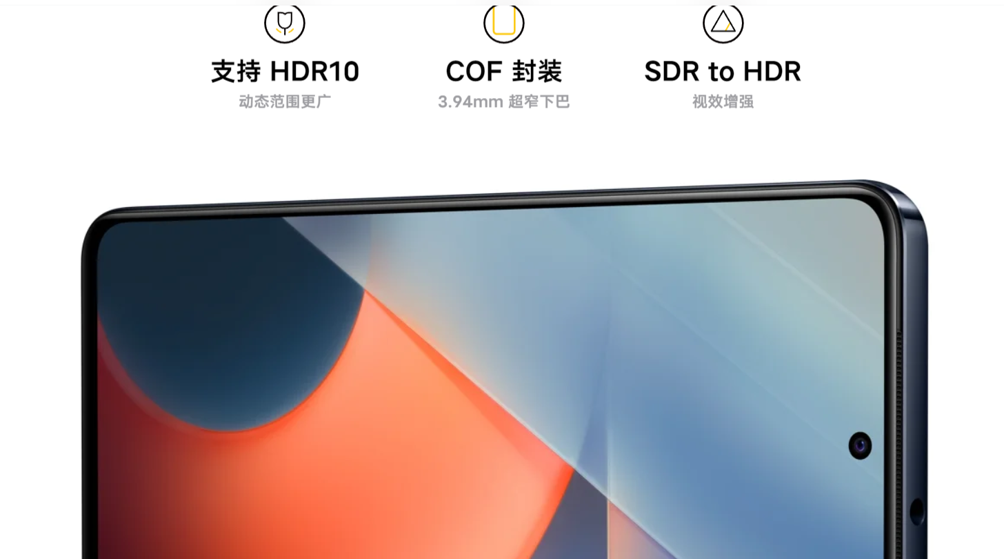 iqoo|父亲节遇上618，送手机首选iQOO Z5、OPPO K9s