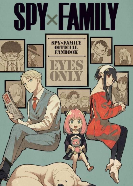 间谍|间谍过家家动画第二季官方宣传绘黄昏的小迷妹败犬夜帷登场