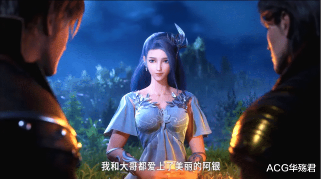 海賊王|擁有不死之身的阿銀害怕被武魂殿抓走，真正答案太令人感動了！