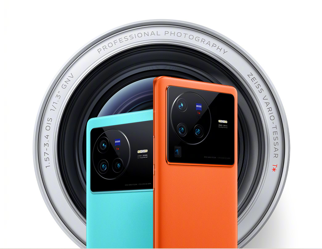 芯片|vivo X80震撼问世，全机型双芯适配：这才是巅峰旗舰该有的样子