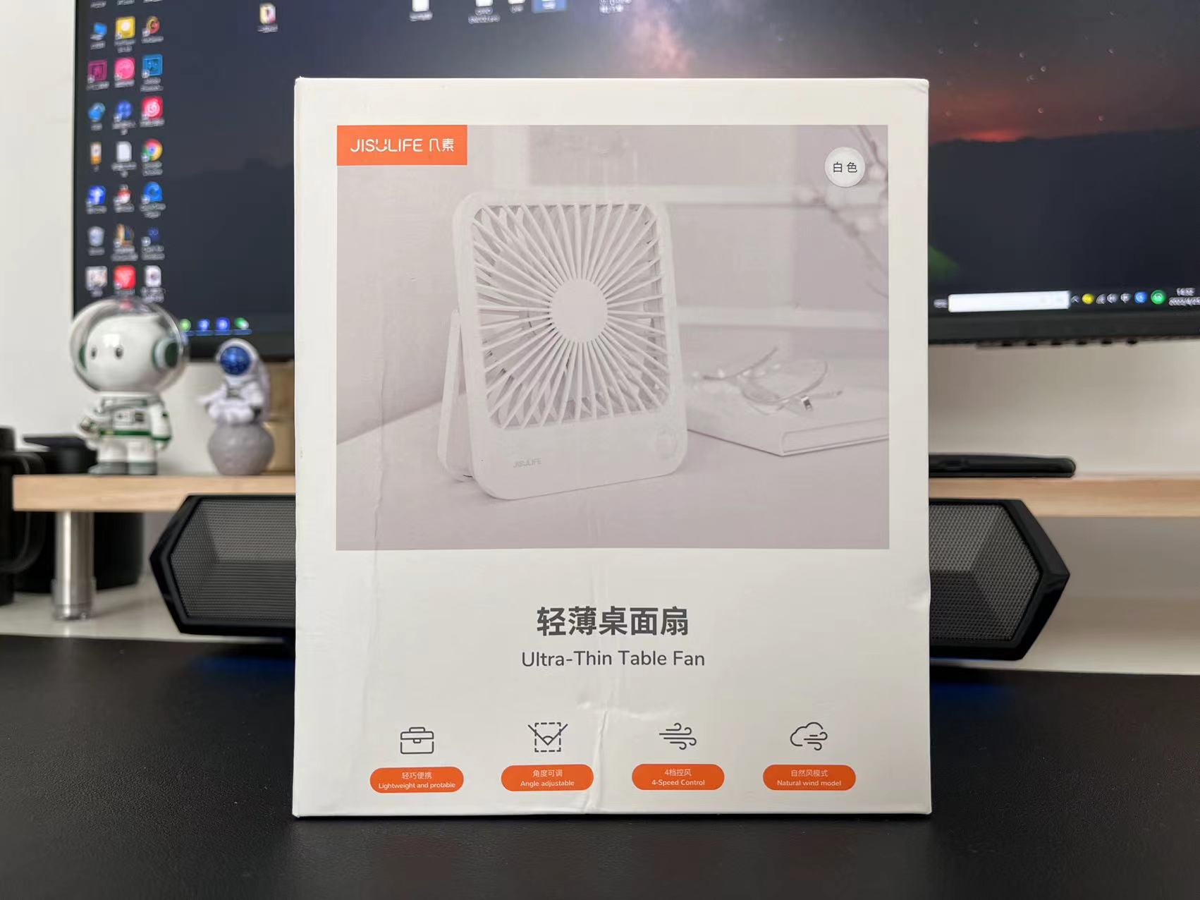 

身处北方，四季分明，春夏交