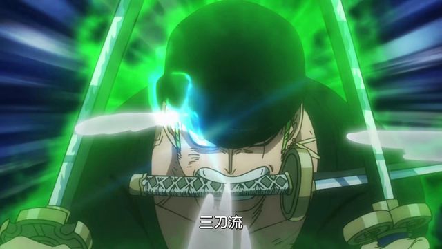 赛马娘|海贼王：打败烬的索隆，如果没有阎魔，战力真会下降几个等级吗