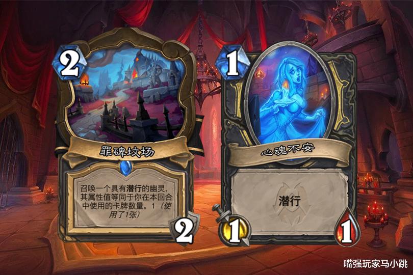 |爐石傳說：5年前冷門卡牌變成盜賊“地標牌”，2個改動讓它翻身！