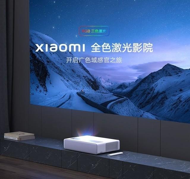 激光电视|三色光源百吋屏幕 小米激光电视暴跌仅6499