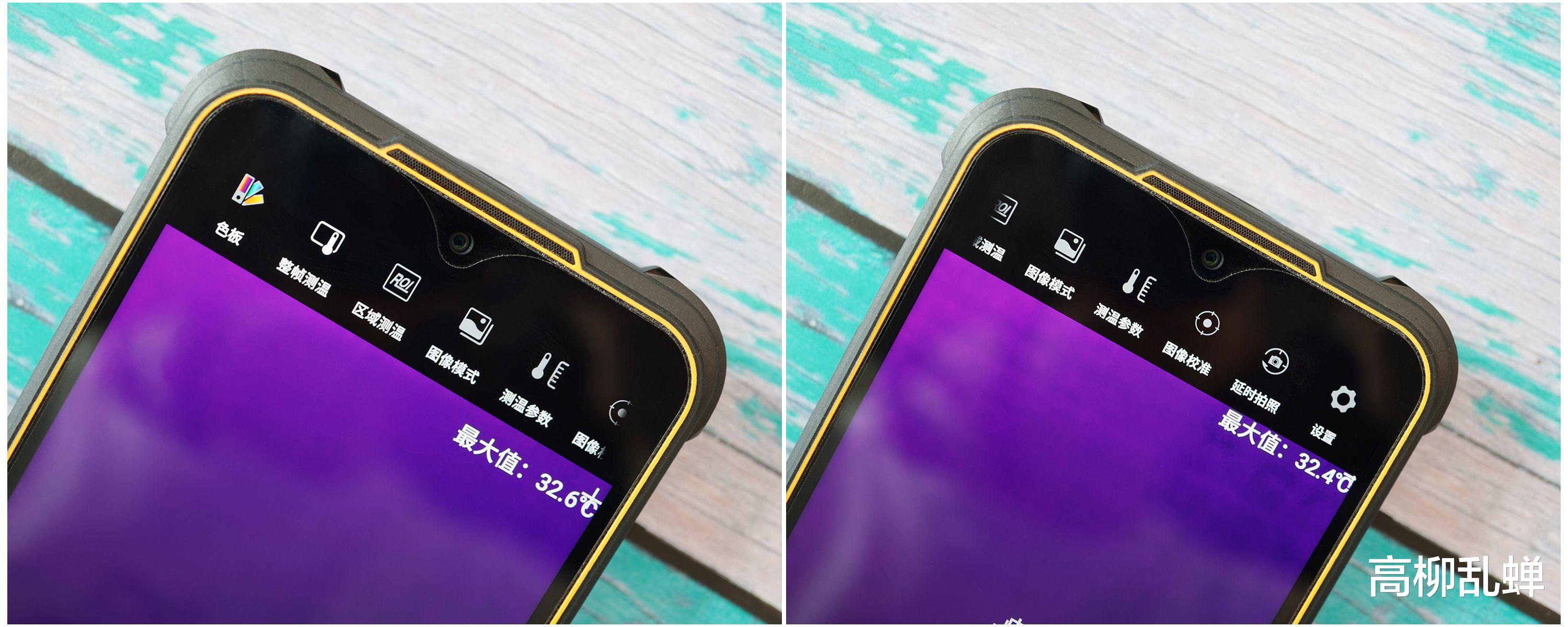 三防手机|买手机,把热成像仪的钱都省了?AGM G1S Pro三防手机多维测评