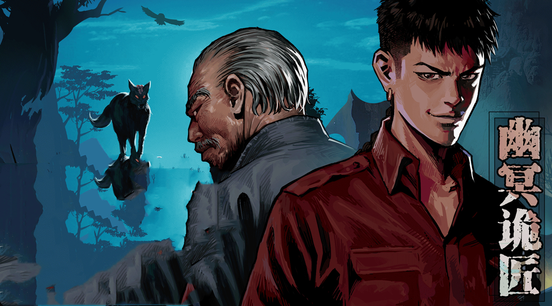 bilibili|国产漫画又爆出抄袭问题，抄袭三年抄成正版连载，网友怒骂退钱