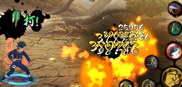 火影忍者|萌新省吃俭用攒下1980金币，听从大佬建议购买B忍，2天内冲上超影