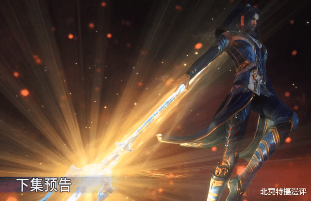 武魂|斗罗大陆:96级千均斗罗登场,被91级千仞雪碾压,双膝下跪太惨了