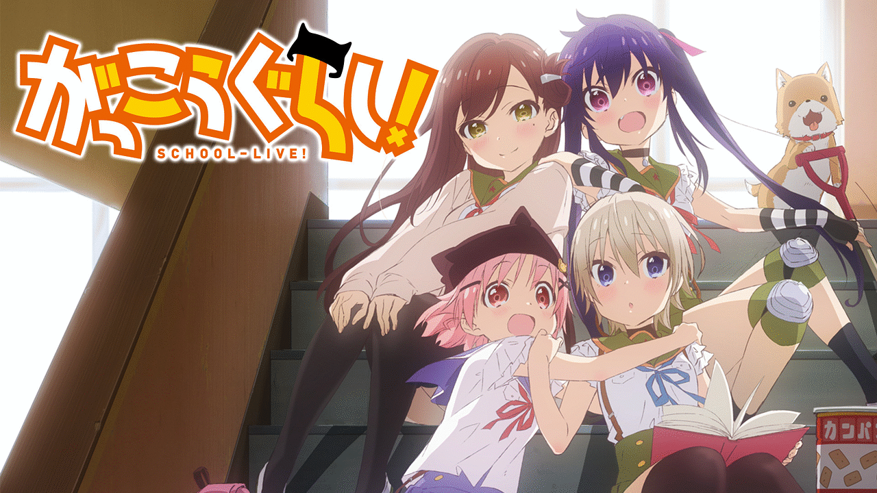 |补番的时候不知道看什么，这些动漫你都看过了吗？