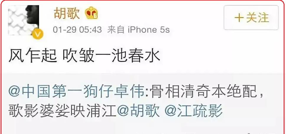 武装|“大长腿女神”的瓜!她不该被漫画戏耍