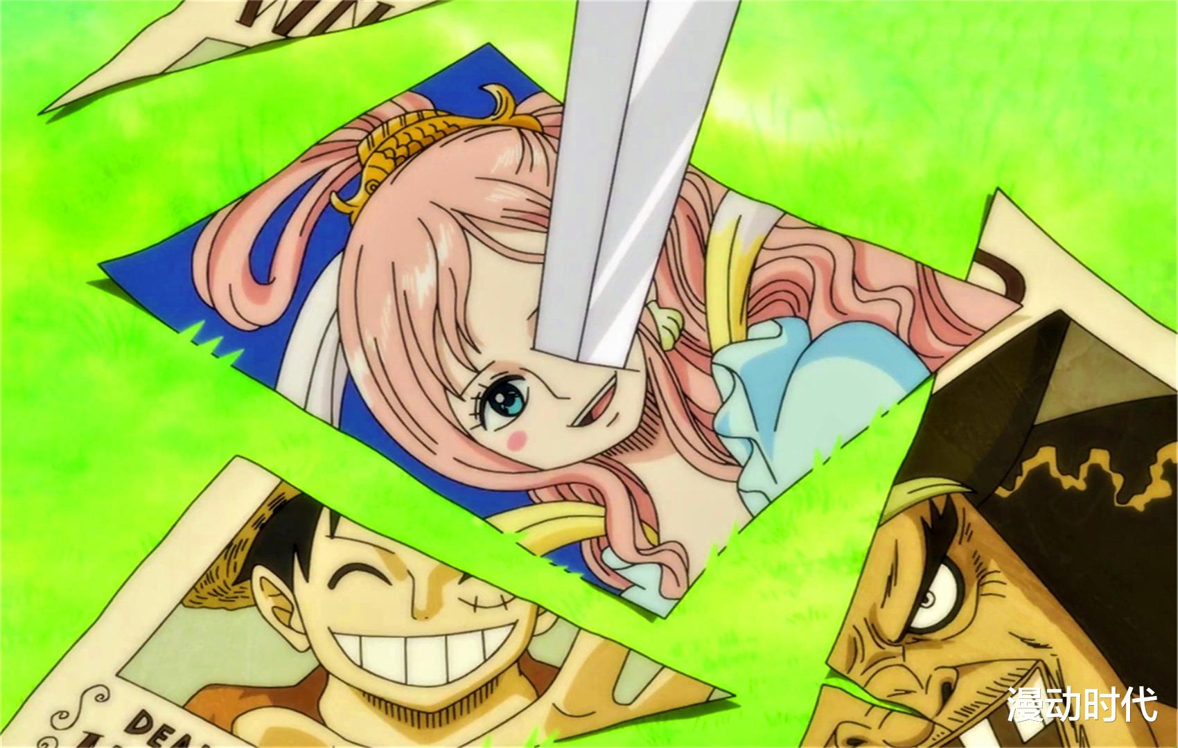 海贼王|海贼王1051话:泄密者出现,凯多被海军收押,伊姆身份暴露?