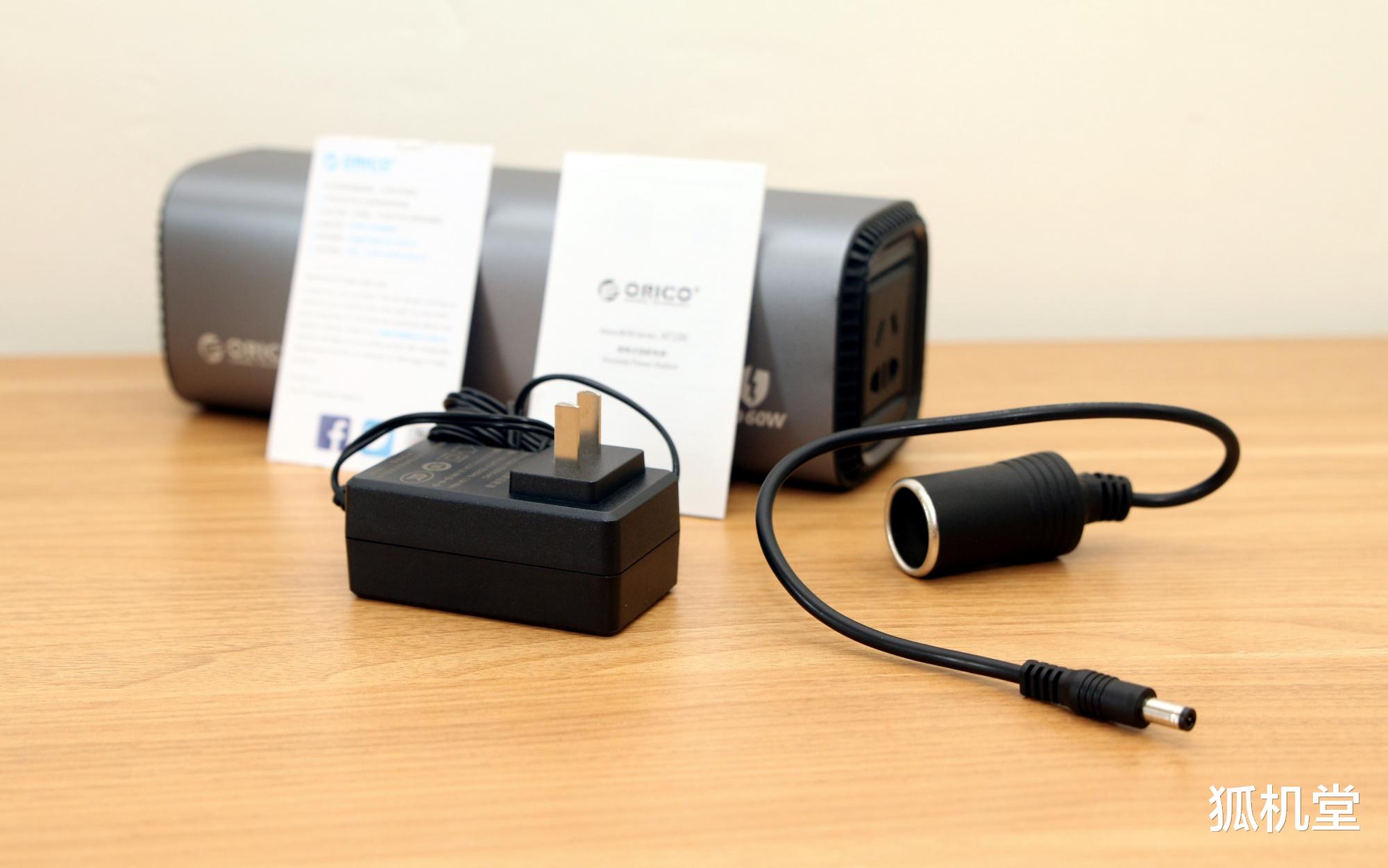 半导体|春日出游,奥睿科(ORICO)220V/150W移动电源让你续航无忧