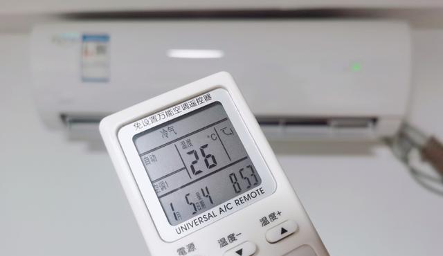 空调|空调这里刷一下,省电又健康