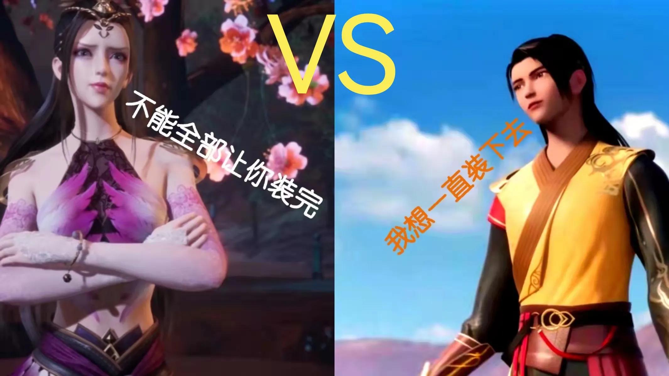 acgn漫评|精彩动漫男主集合装叉大PK