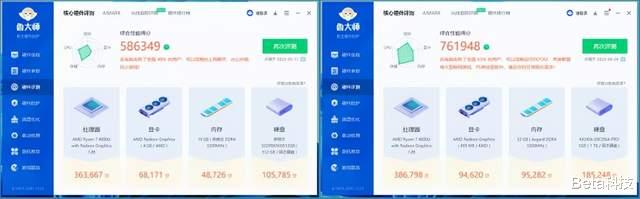 固态硬盘|零件级拆解SER4,替换配件跑分增加17.5万分,性能提升29.9%