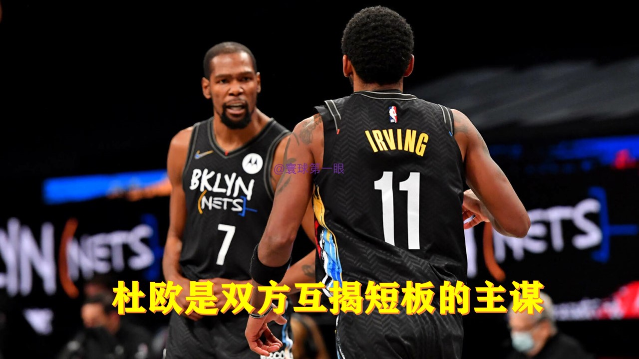 |这次，阿杜没有再回怼，难道他真的是这么想的？