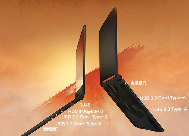 小米科技|高性价比游戏本推荐,微星武士66怎么样?