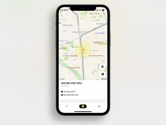 台积电|精于声，美于形——倍思 Storm 3 半开放式真无线降噪耳机体验