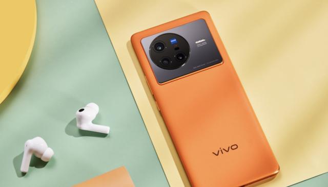 英特尔|新机:小米12U准备量产;vivo注册X1000商标;Reno 8天玑版配置