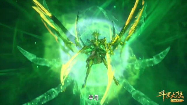 比比东|斗罗：比比东有多强？昊天锤被打落也就算了，三叉戟神器也被打飞